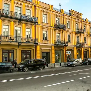 *** Otel Eldorado Gürcistan